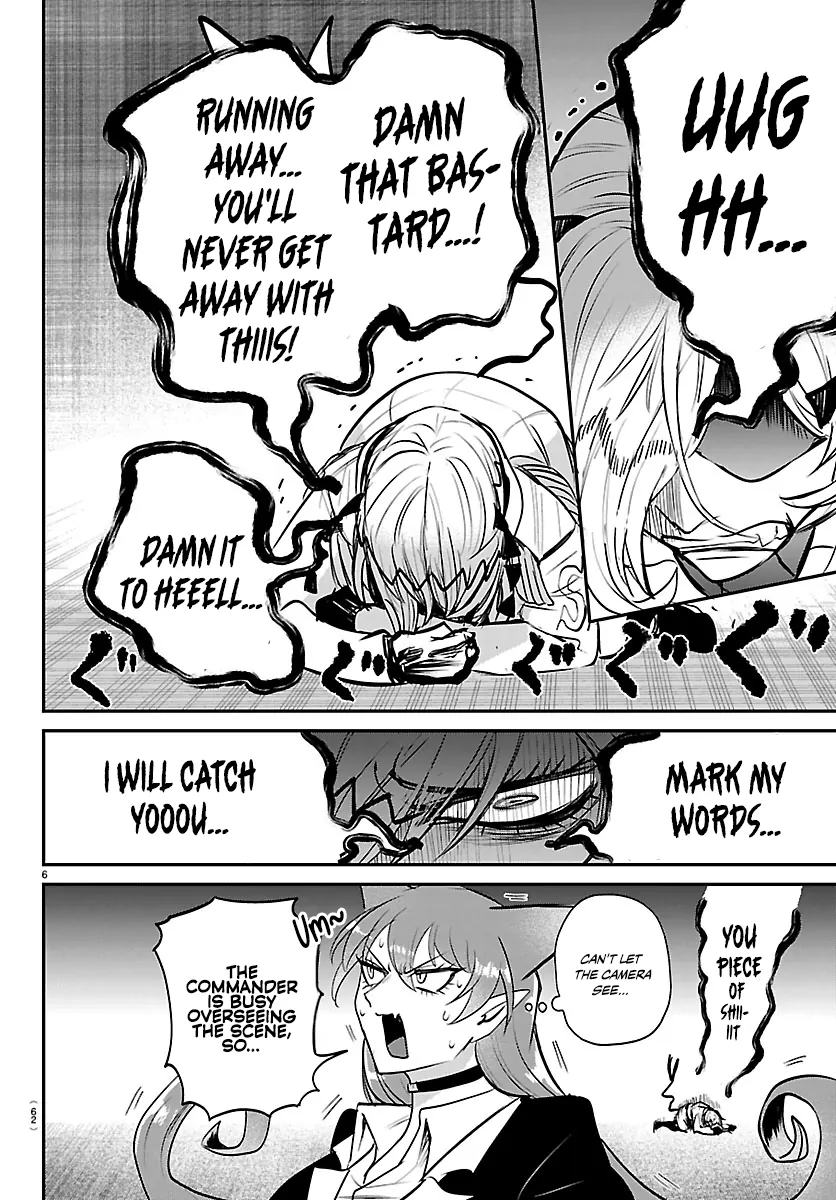 Read Mairimashita Iruma-kun Manga Online