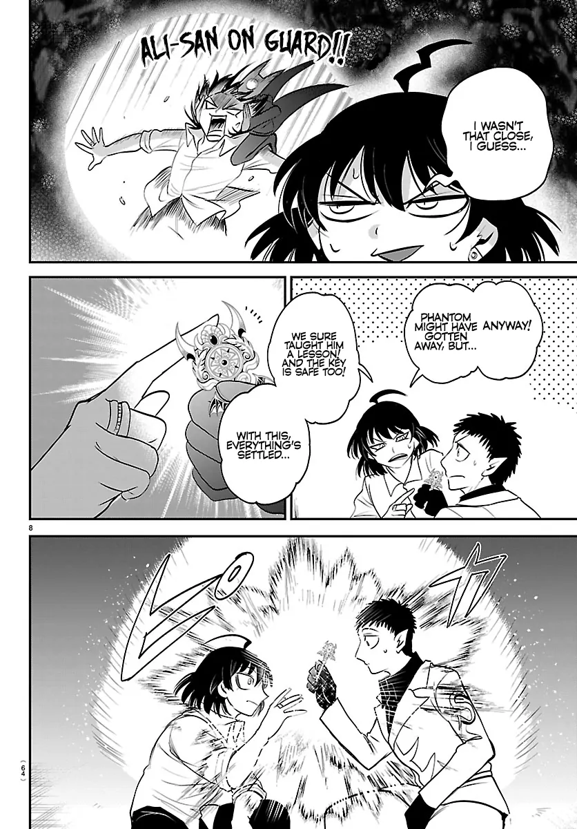 Read Mairimashita Iruma-kun Manga Online