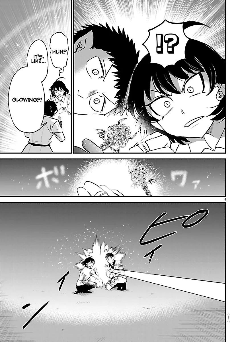 Read Mairimashita Iruma-kun Manga Online