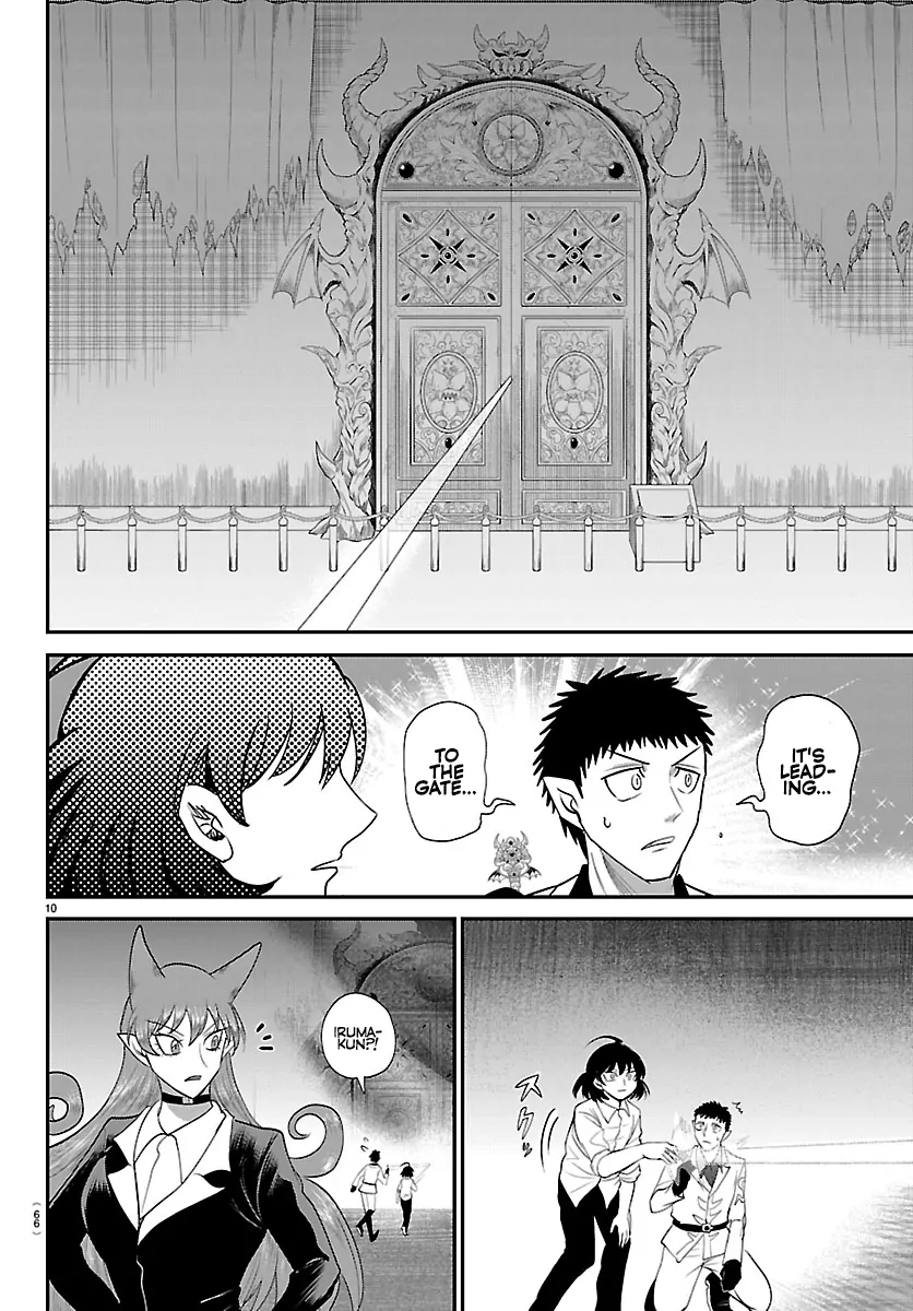 Read Mairimashita Iruma-kun Manga Online