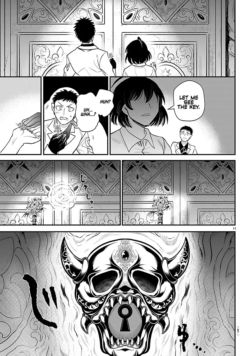 Read Mairimashita Iruma-kun Manga Online
