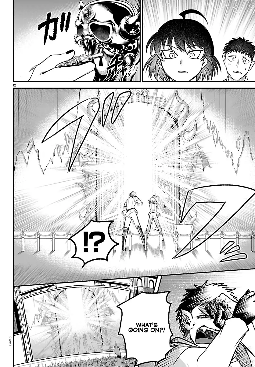 Read Mairimashita Iruma-kun Manga Online
