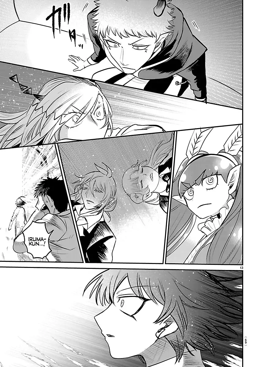 Read Mairimashita Iruma-kun Manga Online