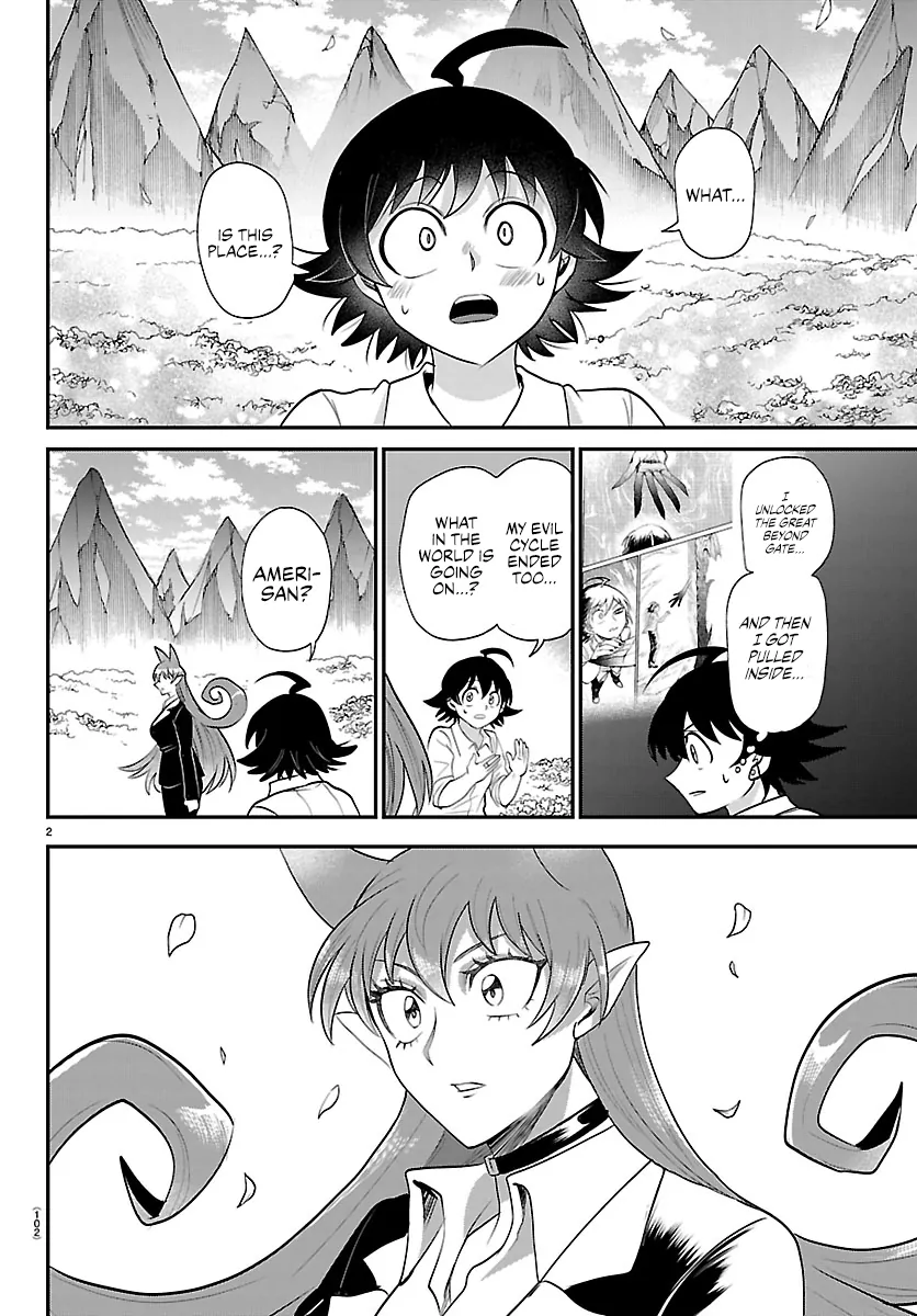 Read Mairimashita Iruma-kun Manga Online