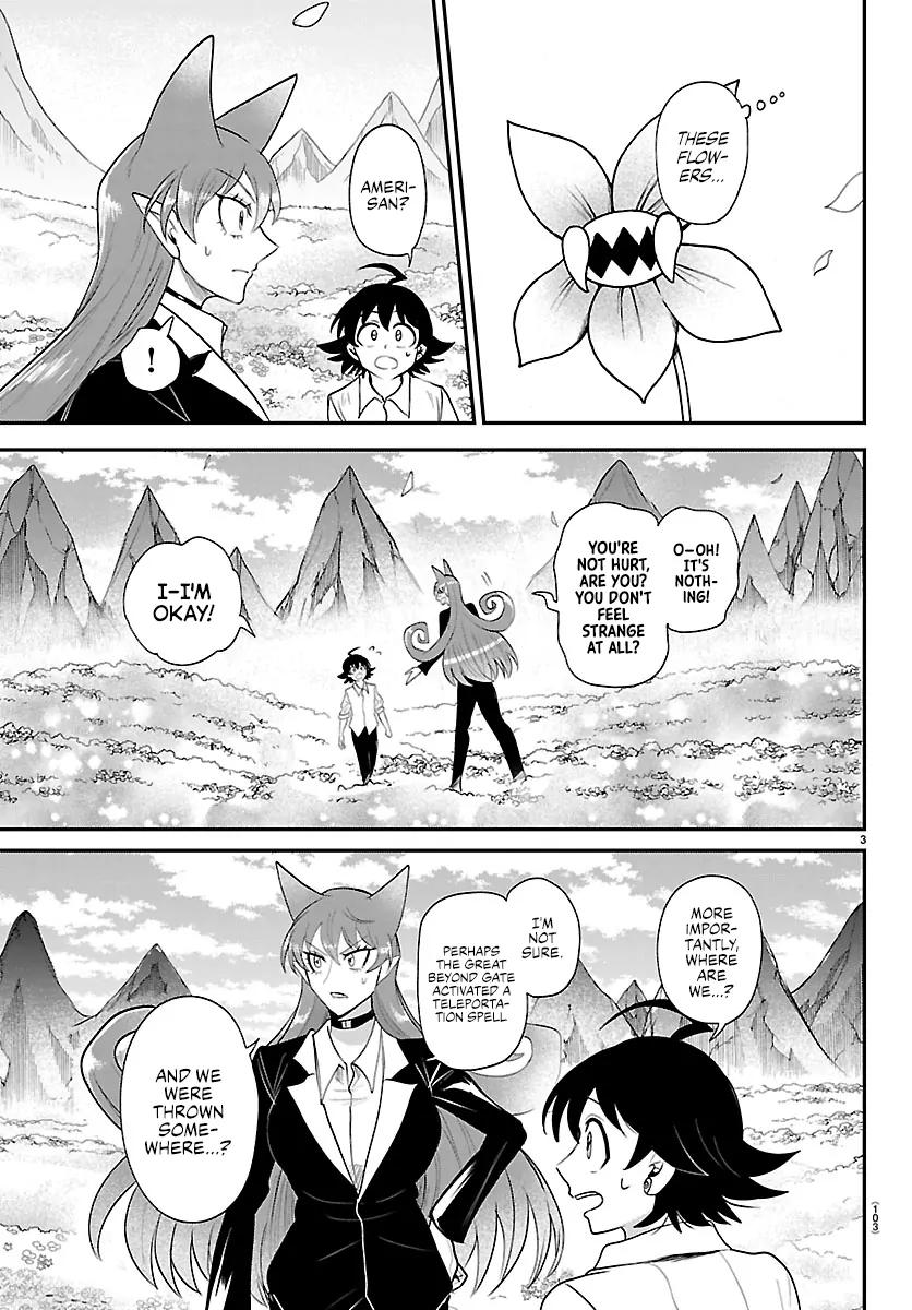 Read Mairimashita Iruma-kun Manga Online