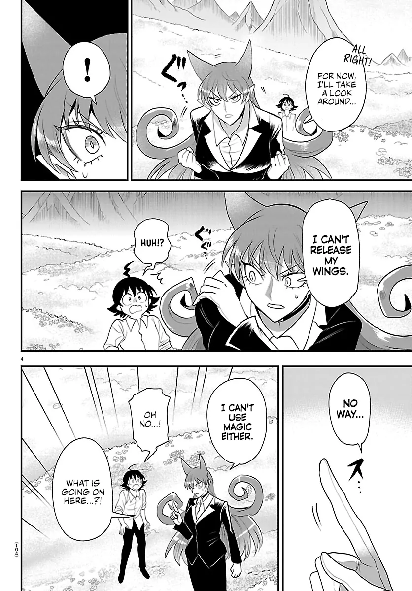 Read Mairimashita Iruma-kun Manga Online