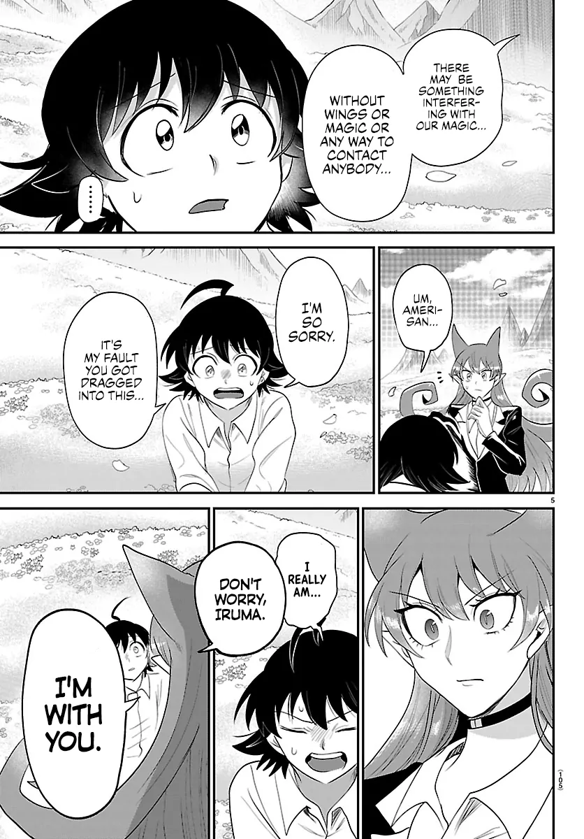 Read Mairimashita Iruma-kun Manga Online