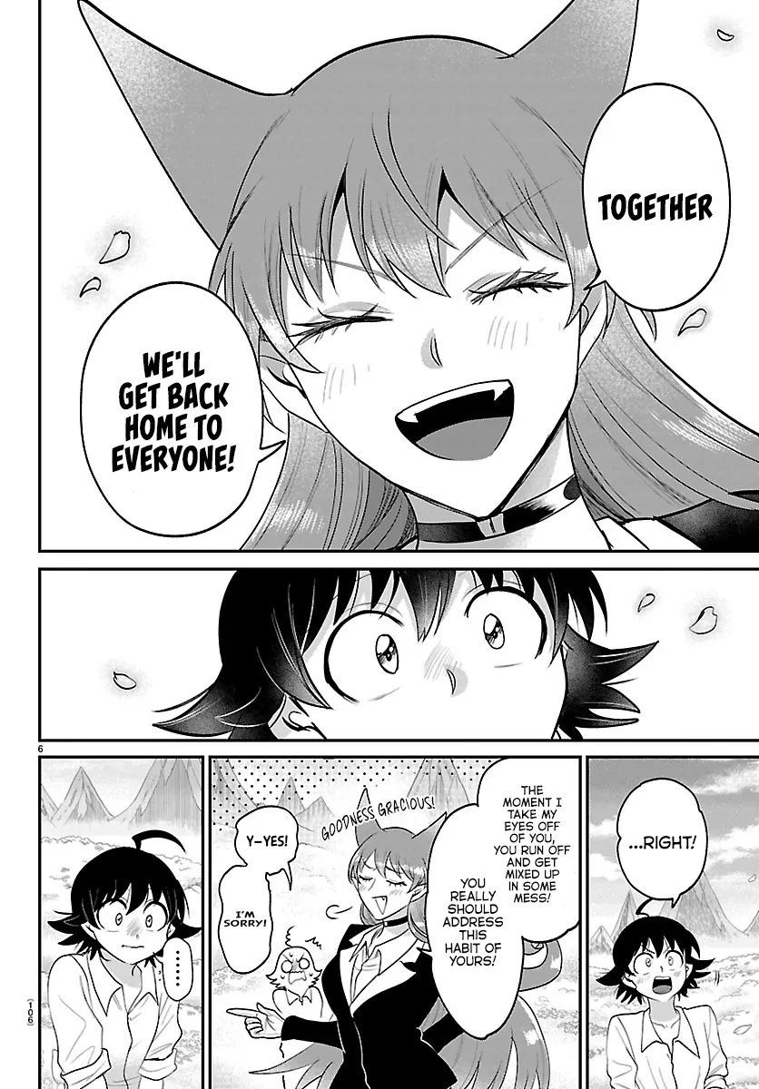 Read Mairimashita Iruma-kun Manga Online