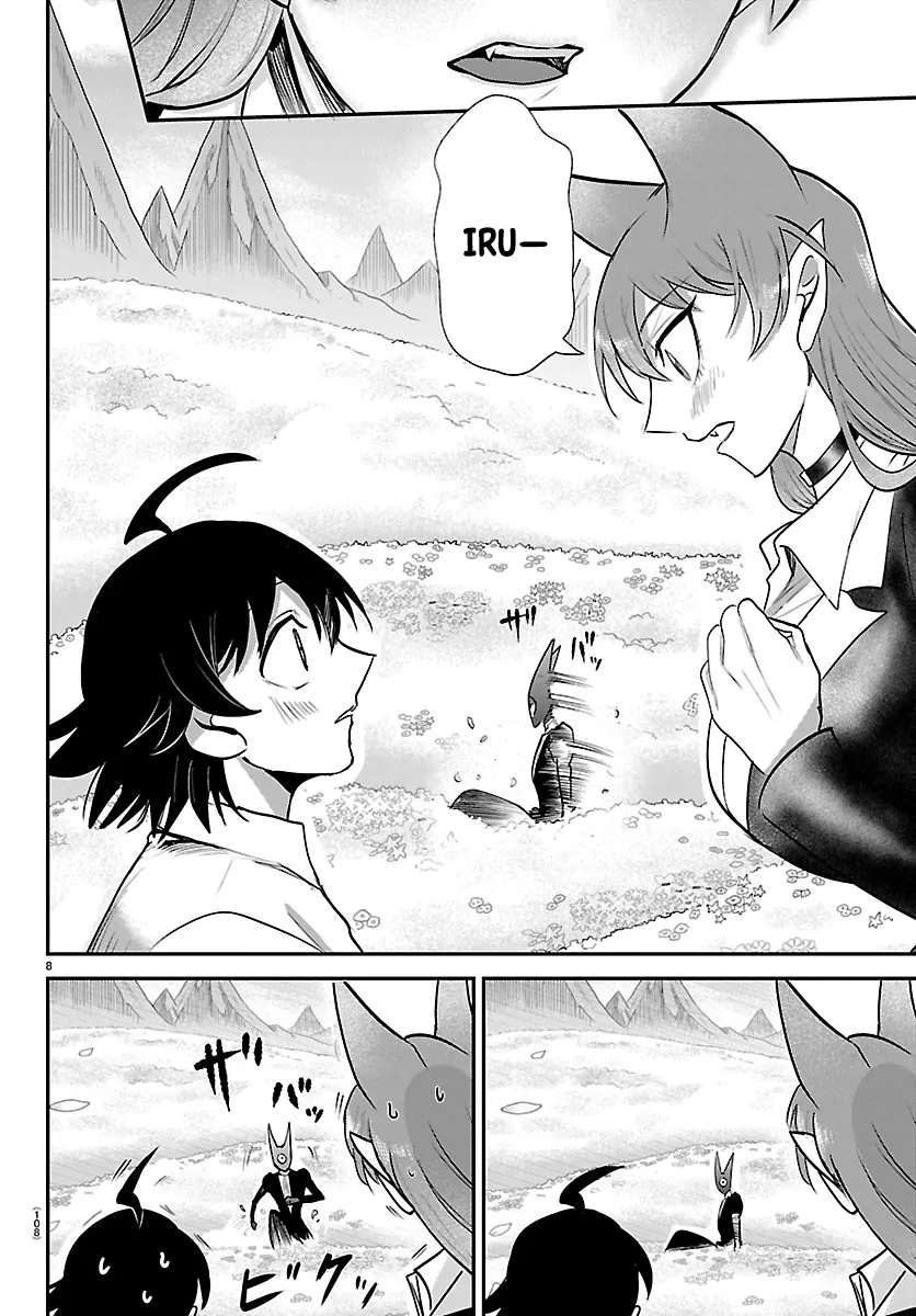 Read Mairimashita Iruma-kun Manga Online
