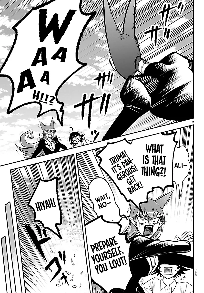Read Mairimashita Iruma-kun Manga Online