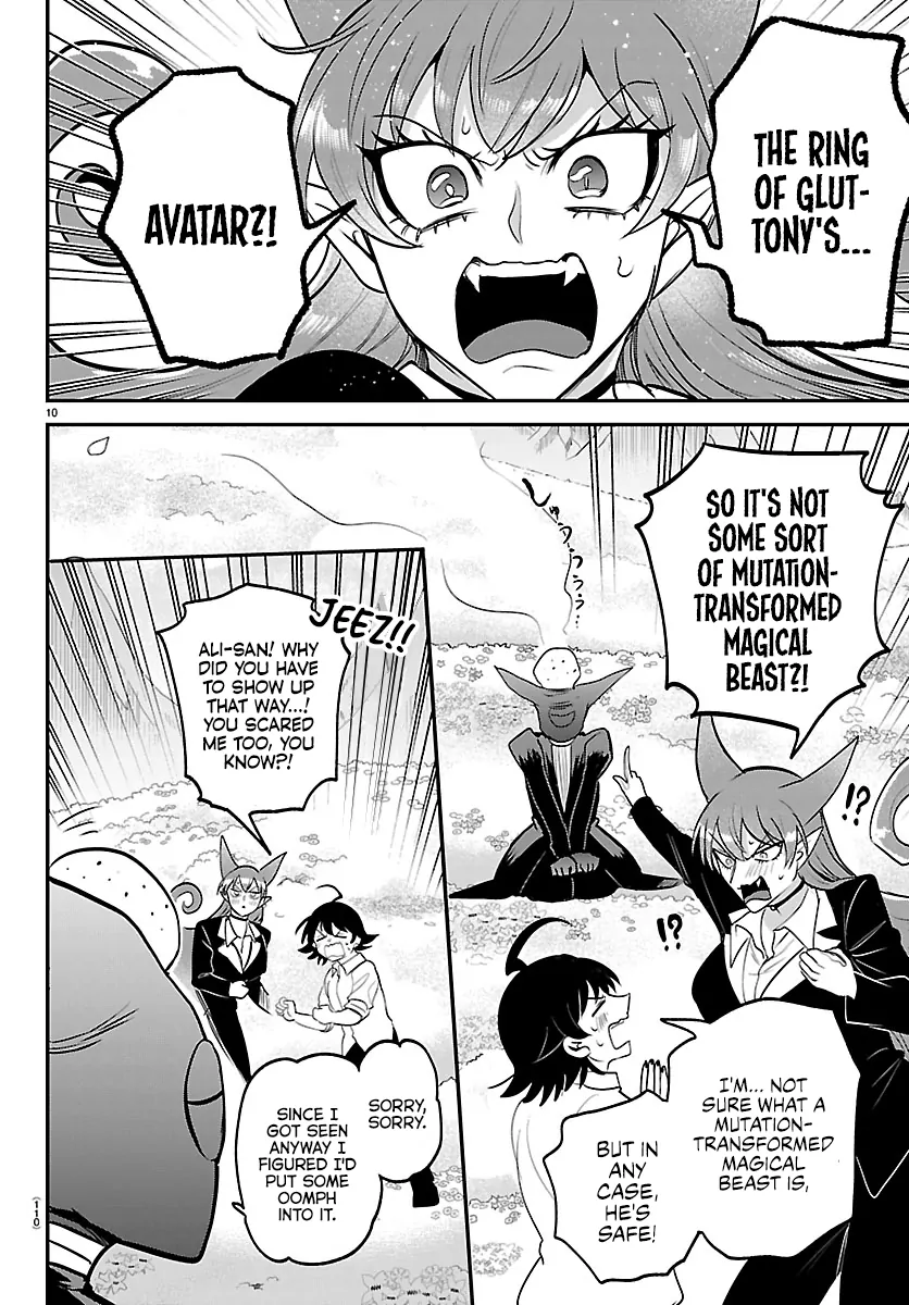Read Mairimashita Iruma-kun Manga Online