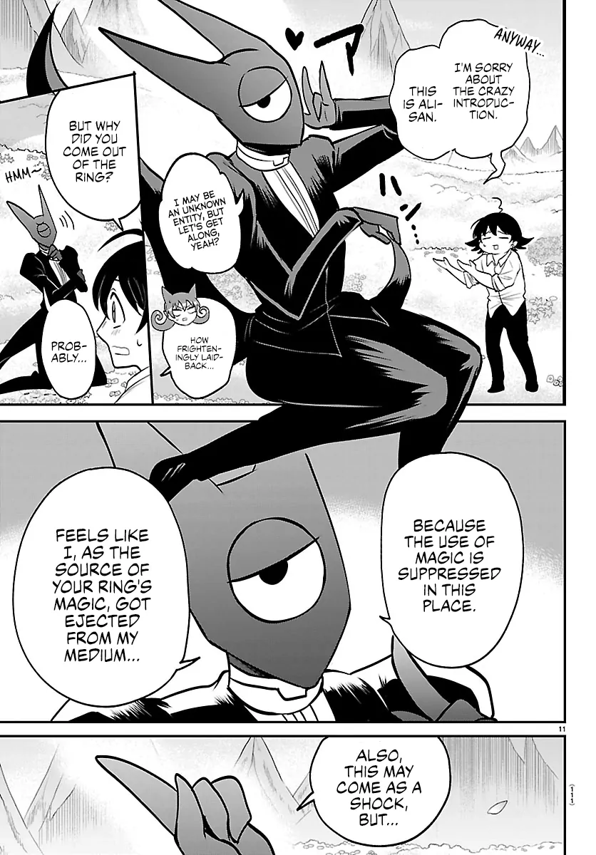 Read Mairimashita Iruma-kun Manga Online