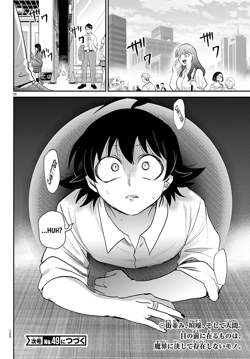 Read Mairimashita Iruma-kun Manga Online