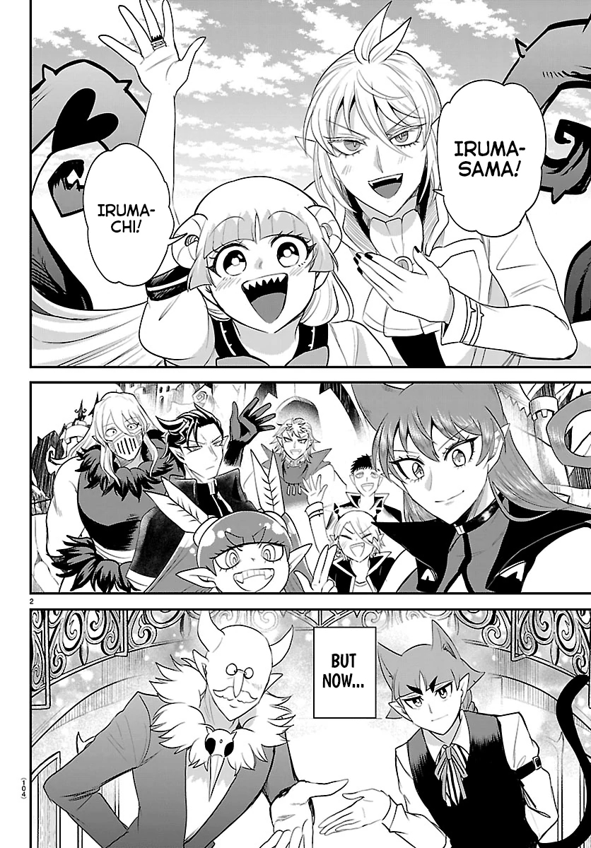 Read Mairimashita Iruma-kun Manga Online