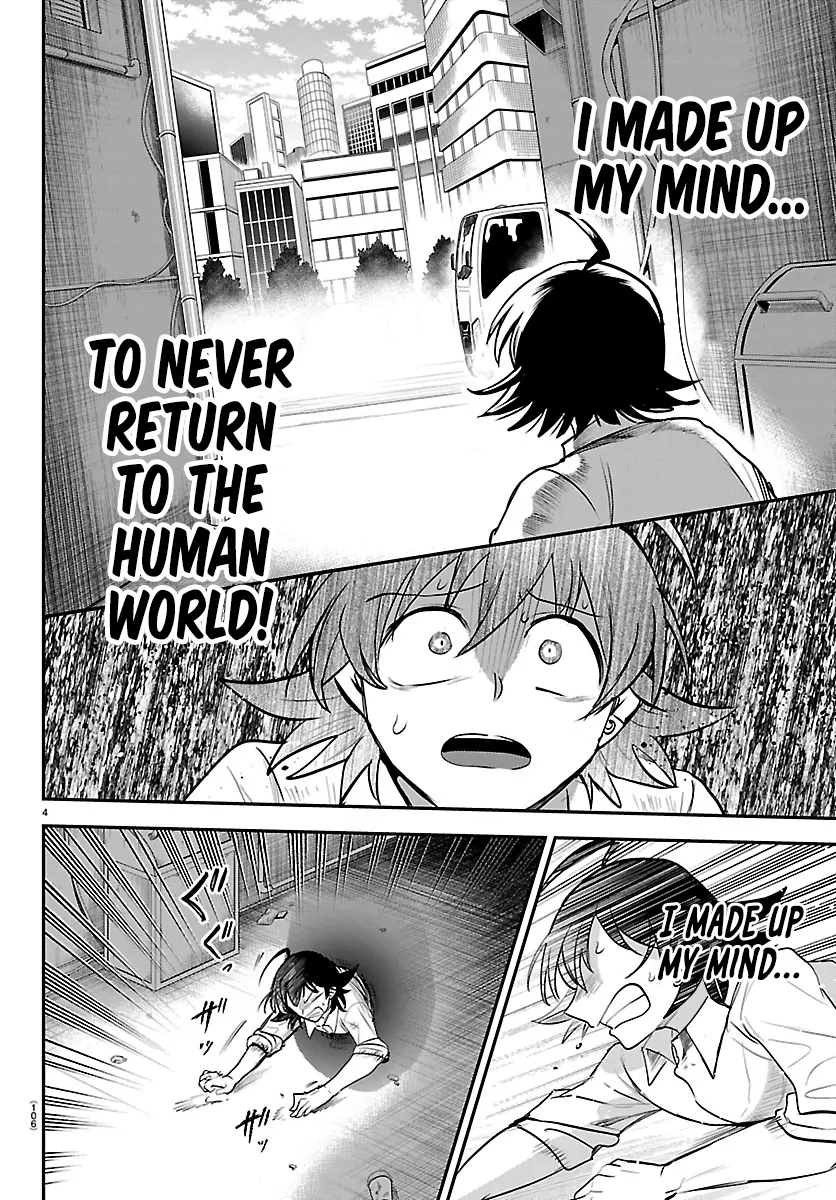 Read Mairimashita Iruma-kun Manga Online