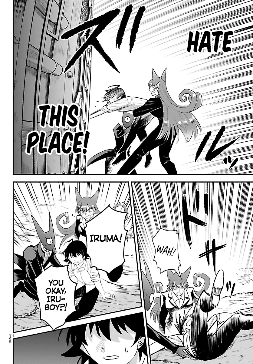 Read Mairimashita Iruma-kun Manga Online