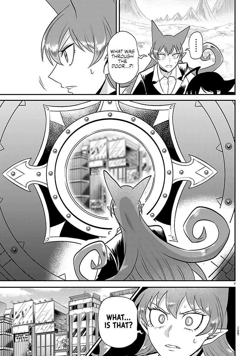 Read Mairimashita Iruma-kun Manga Online