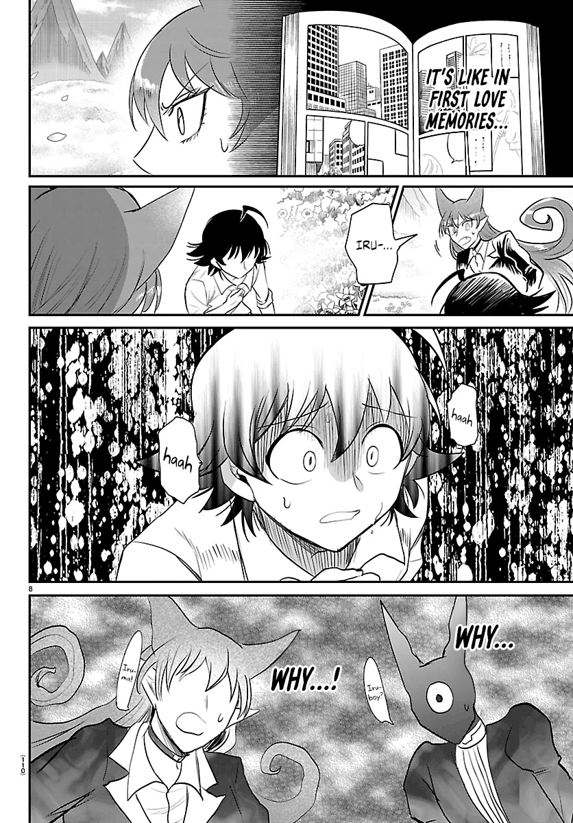 Read Mairimashita Iruma-kun Manga Online