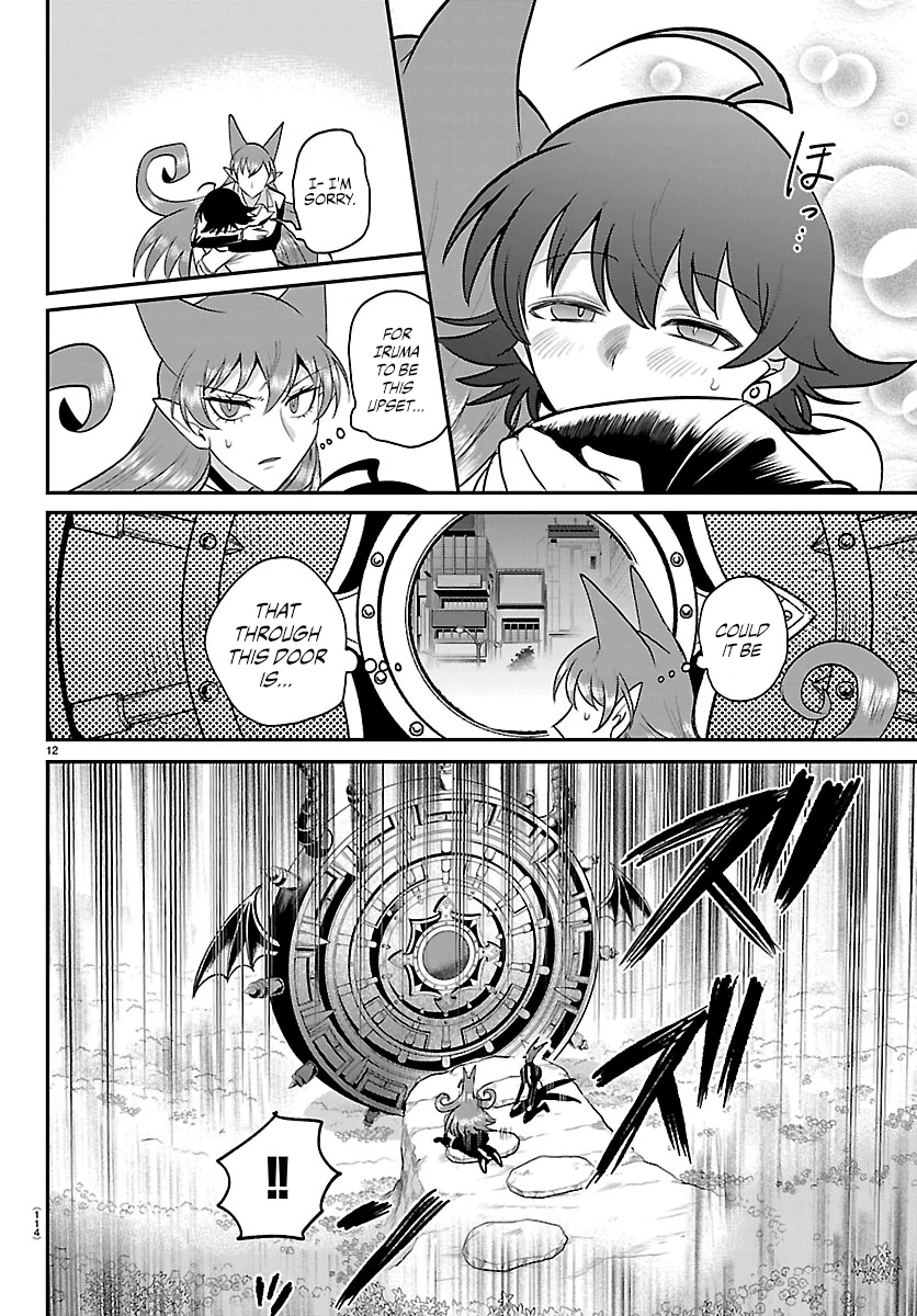 Read Mairimashita Iruma-kun Manga Online