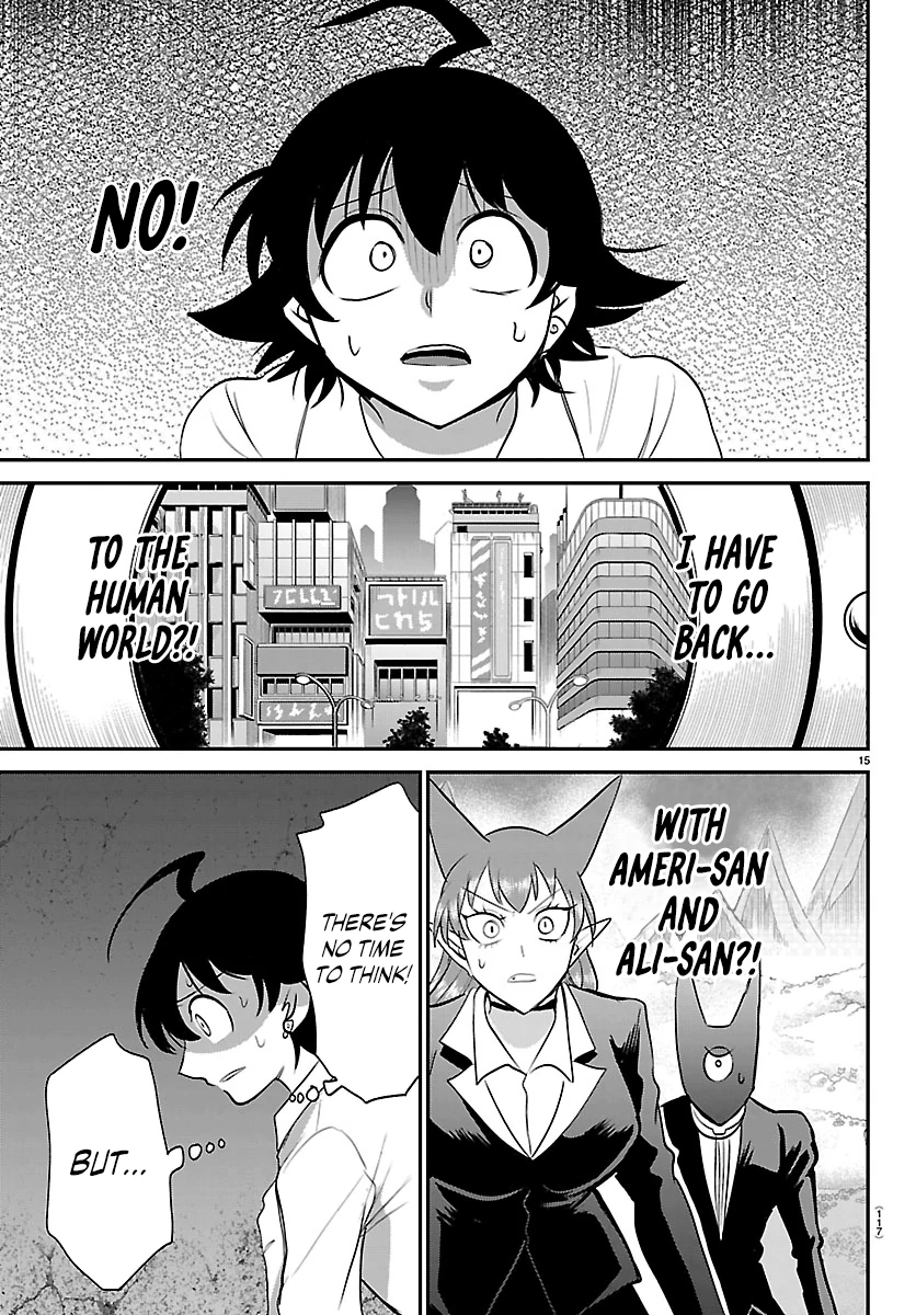 Read Mairimashita Iruma-kun Manga Online