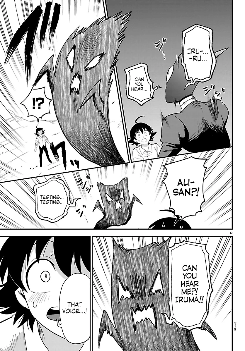 Read Mairimashita Iruma-kun Manga Online