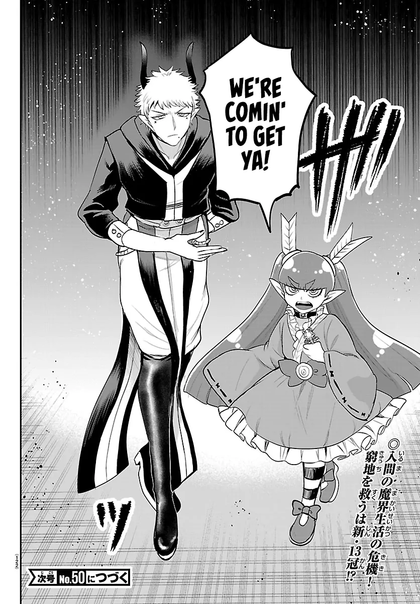 Read Mairimashita Iruma-kun Manga Online