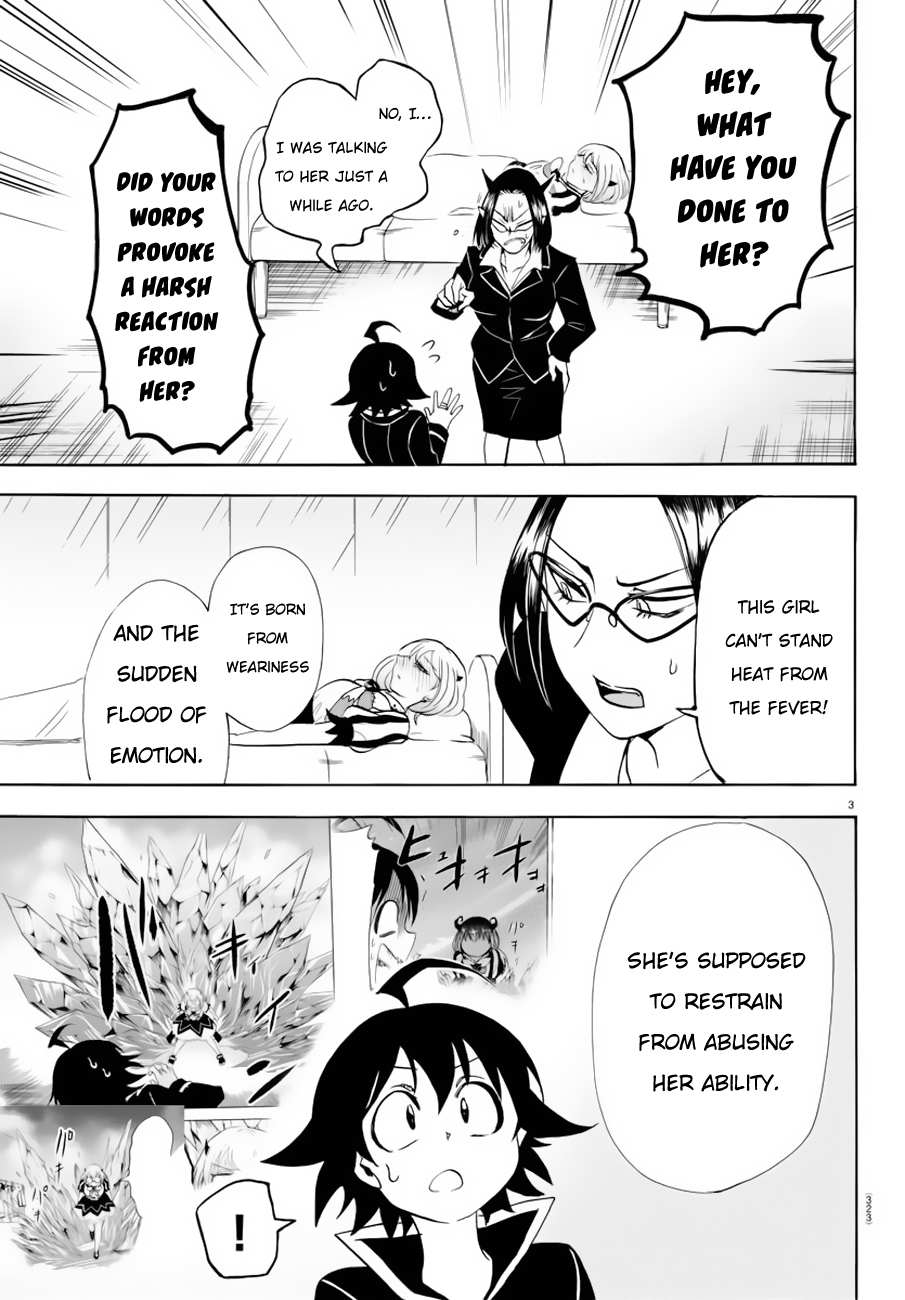 Read Mairimashita Iruma-kun Manga Online