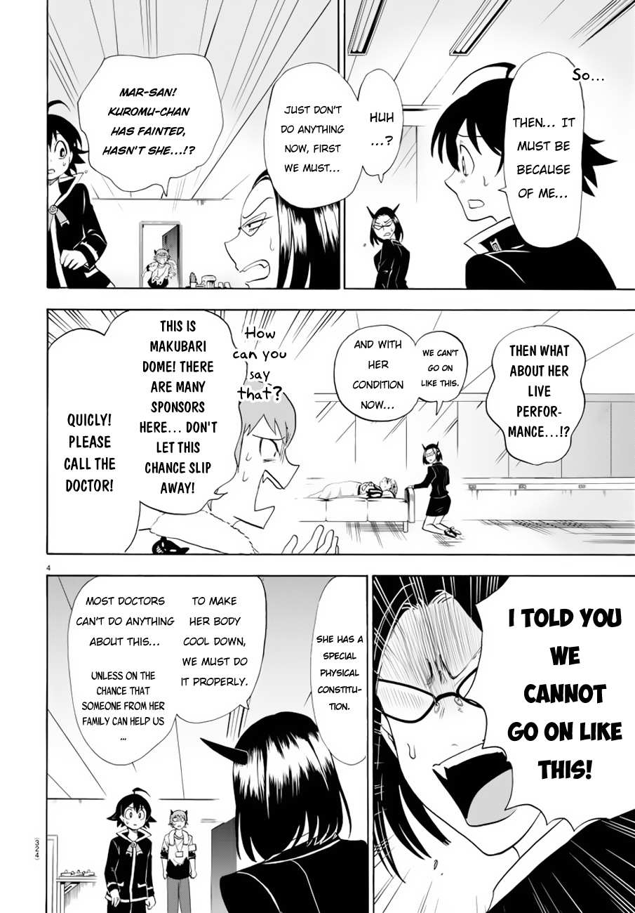 Read Mairimashita Iruma-kun Manga Online