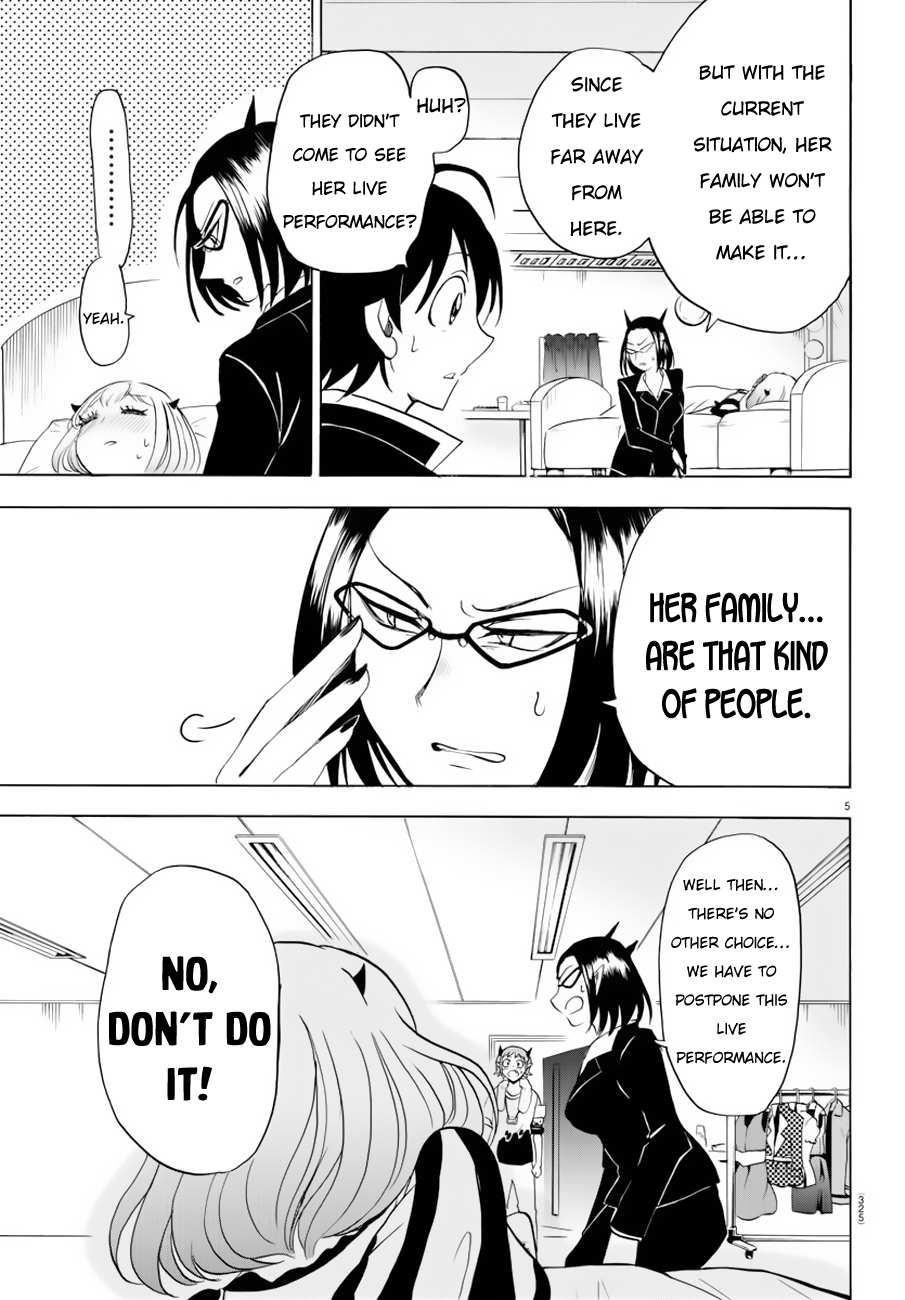 Read Mairimashita Iruma-kun Manga Online