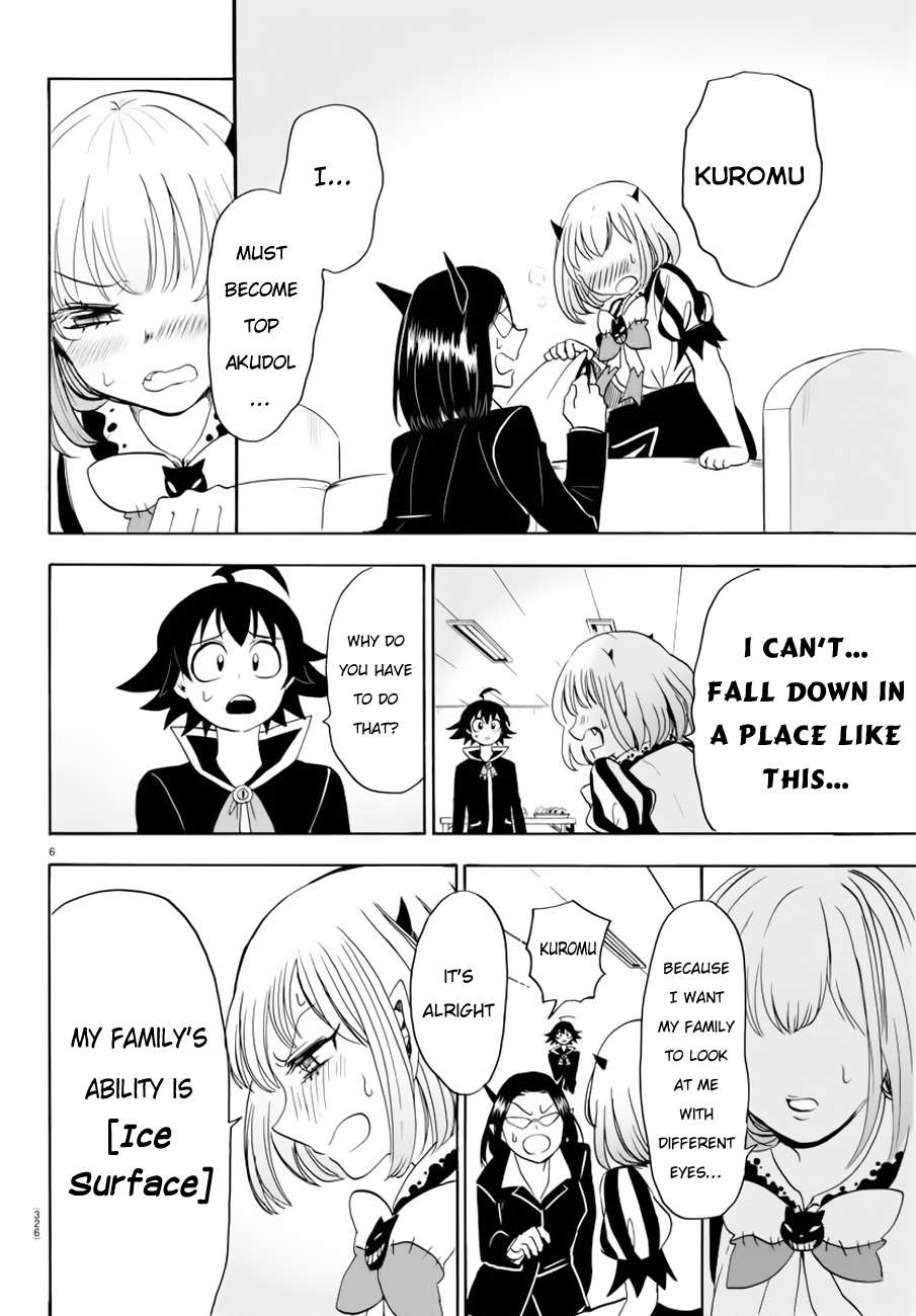 Read Mairimashita Iruma-kun Manga Online