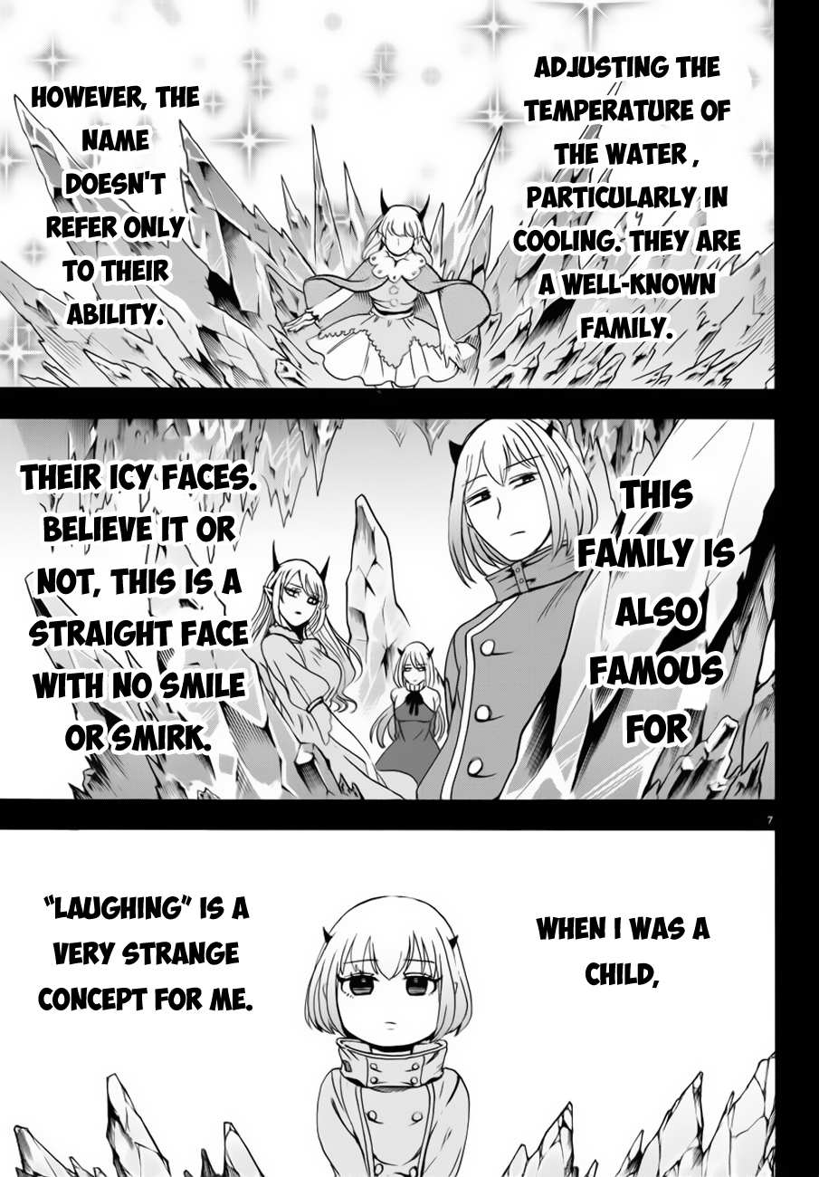 Read Mairimashita Iruma-kun Manga Online