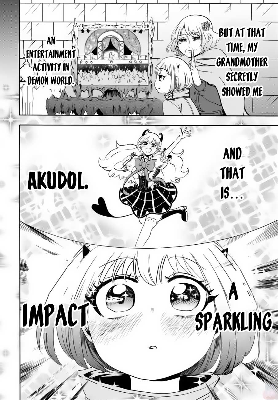 Read Mairimashita Iruma-kun Manga Online