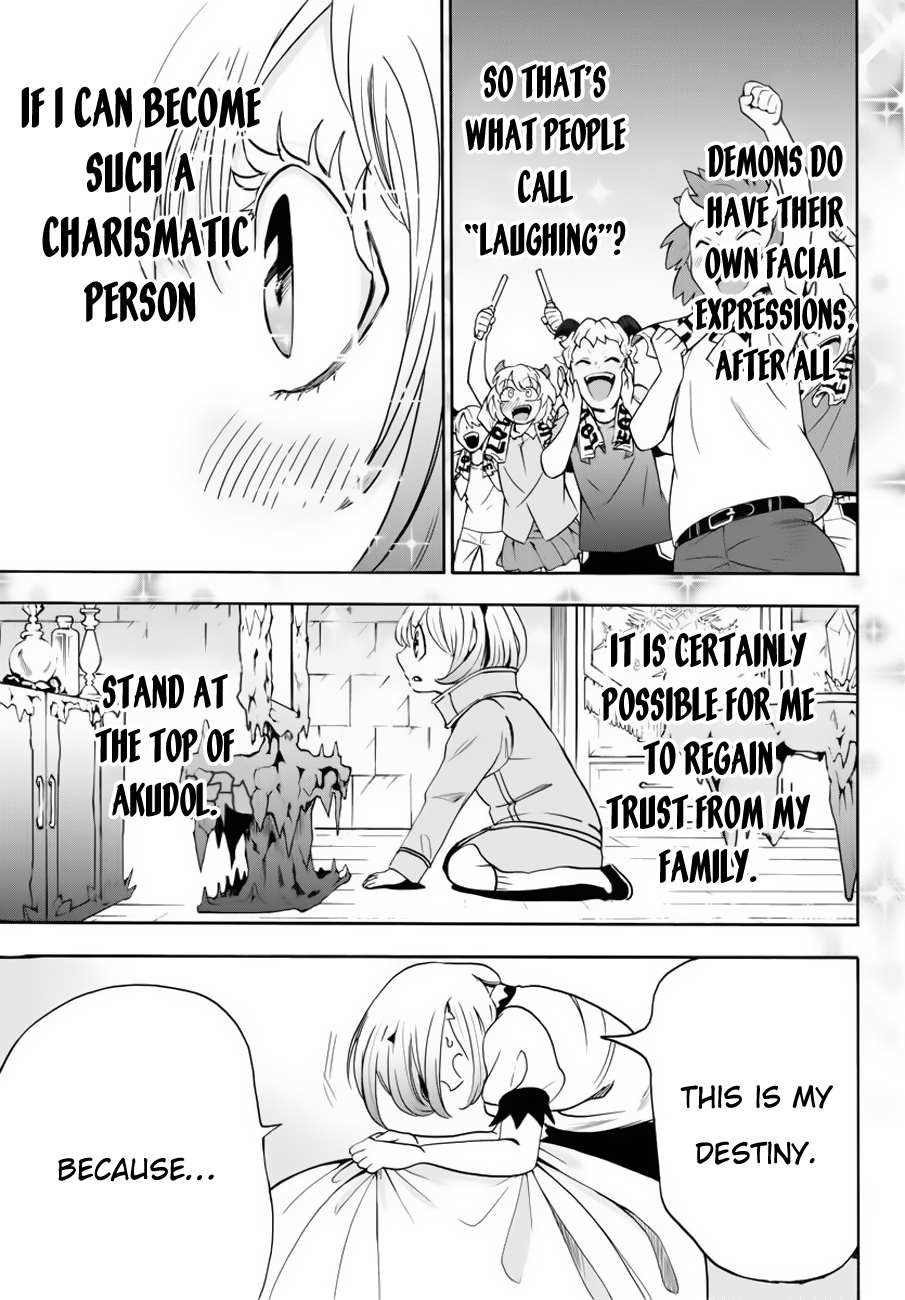 Read Mairimashita Iruma-kun Manga Online