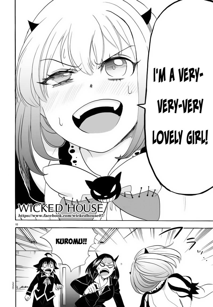 Read Mairimashita Iruma-kun Manga Online