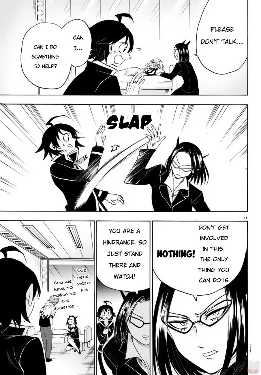 Read Mairimashita Iruma-kun Manga Online