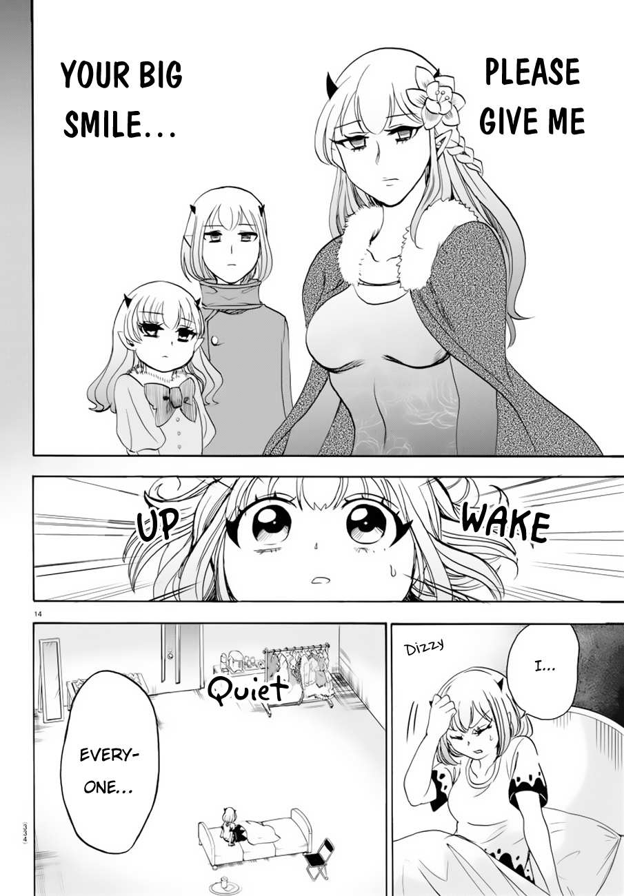 Read Mairimashita Iruma-kun Manga Online