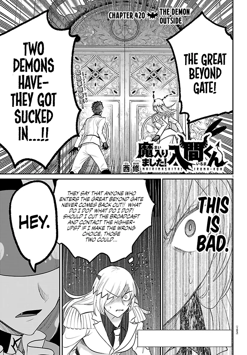 Read Mairimashita Iruma-kun Manga Online