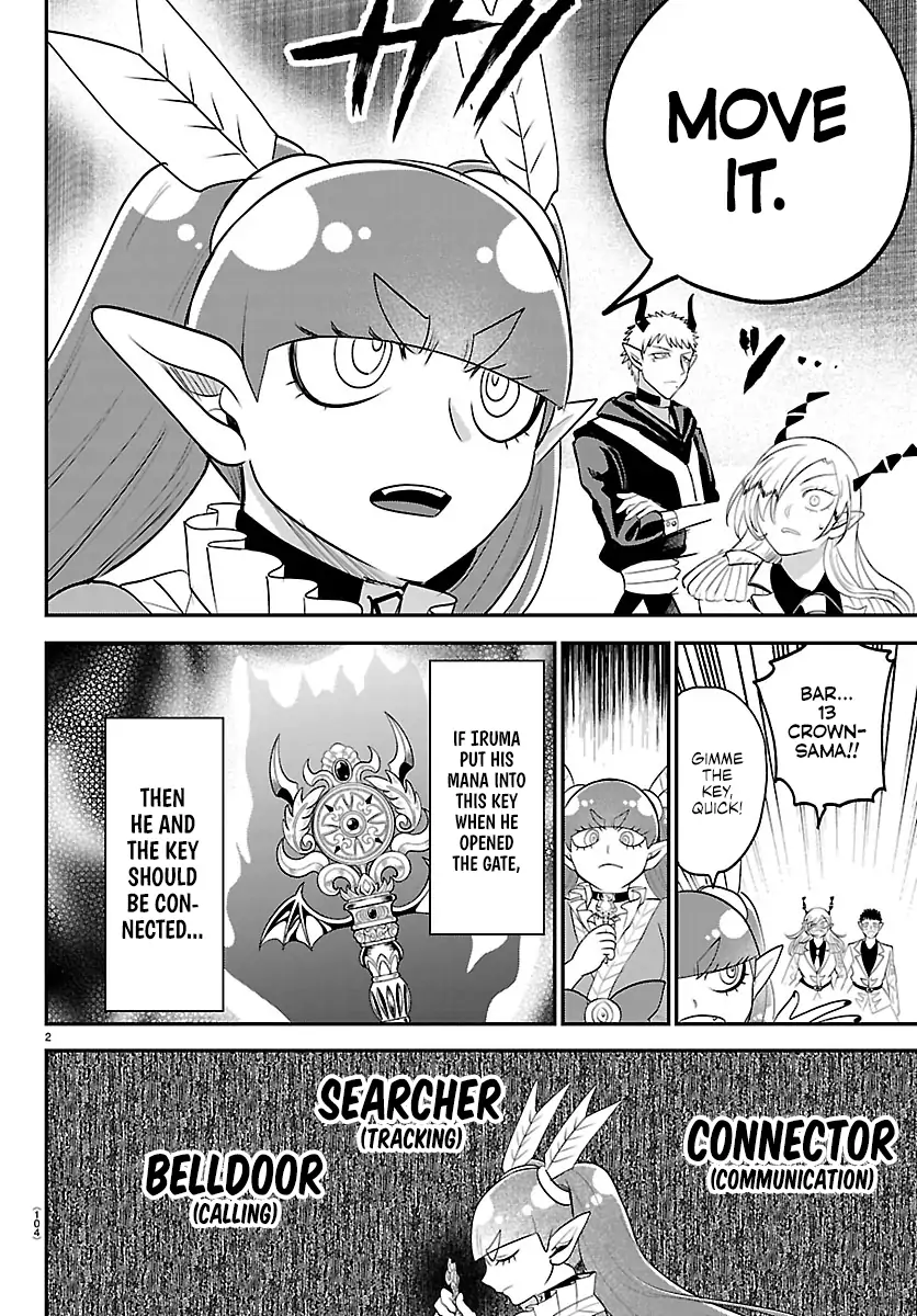 Read Mairimashita Iruma-kun Manga Online