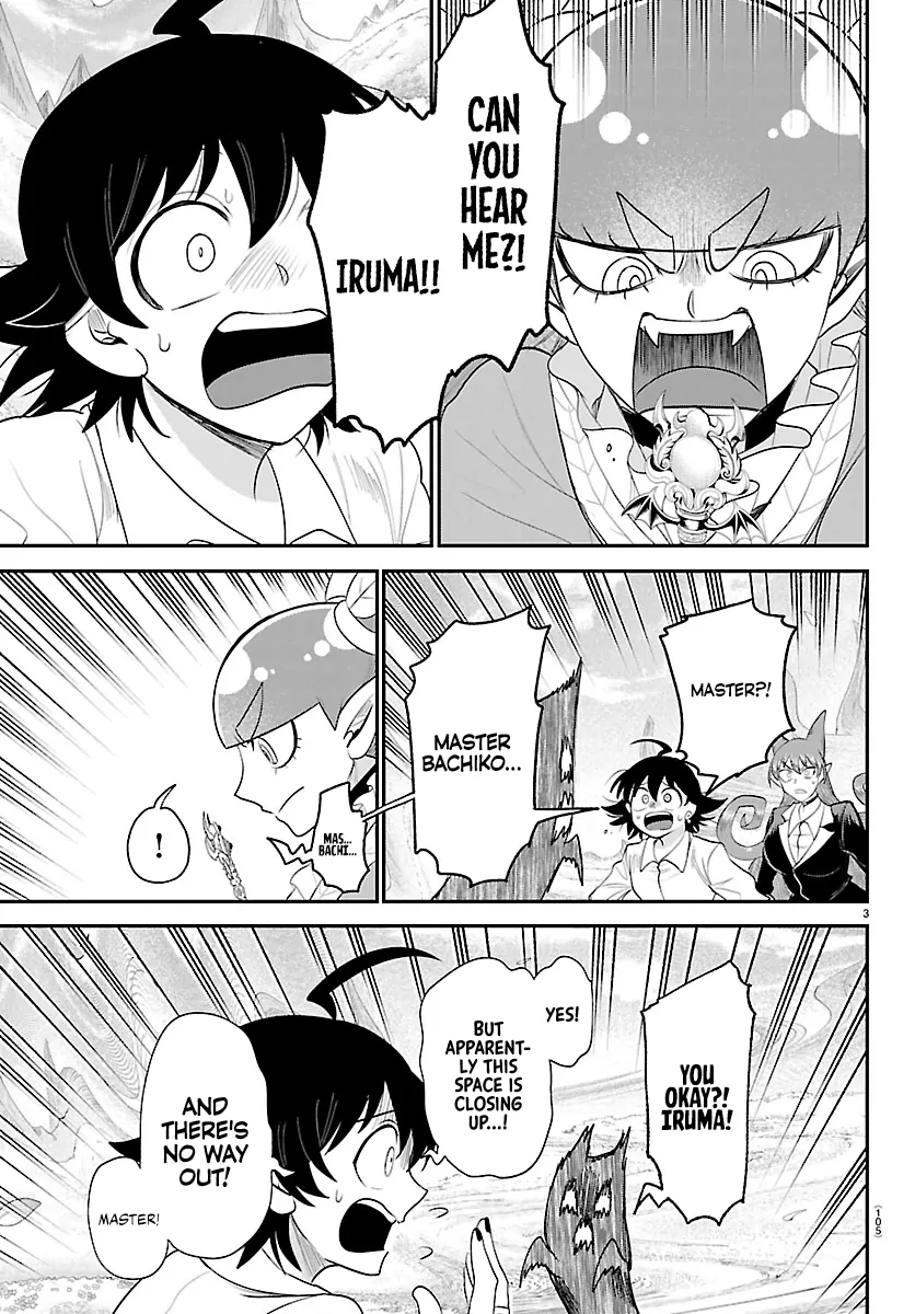 Read Mairimashita Iruma-kun Manga Online