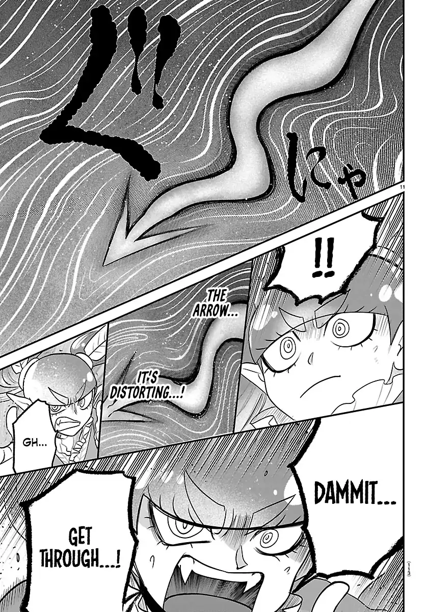 Read Mairimashita Iruma-kun Manga Online