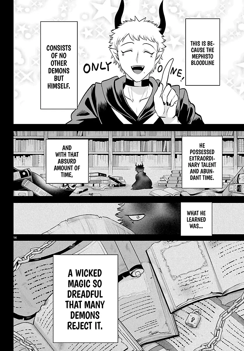 Read Mairimashita Iruma-kun Manga Online