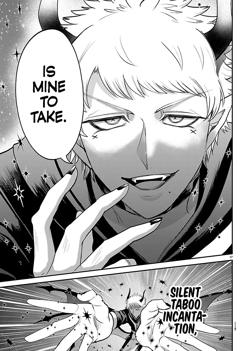 Read Mairimashita Iruma-kun Manga Online