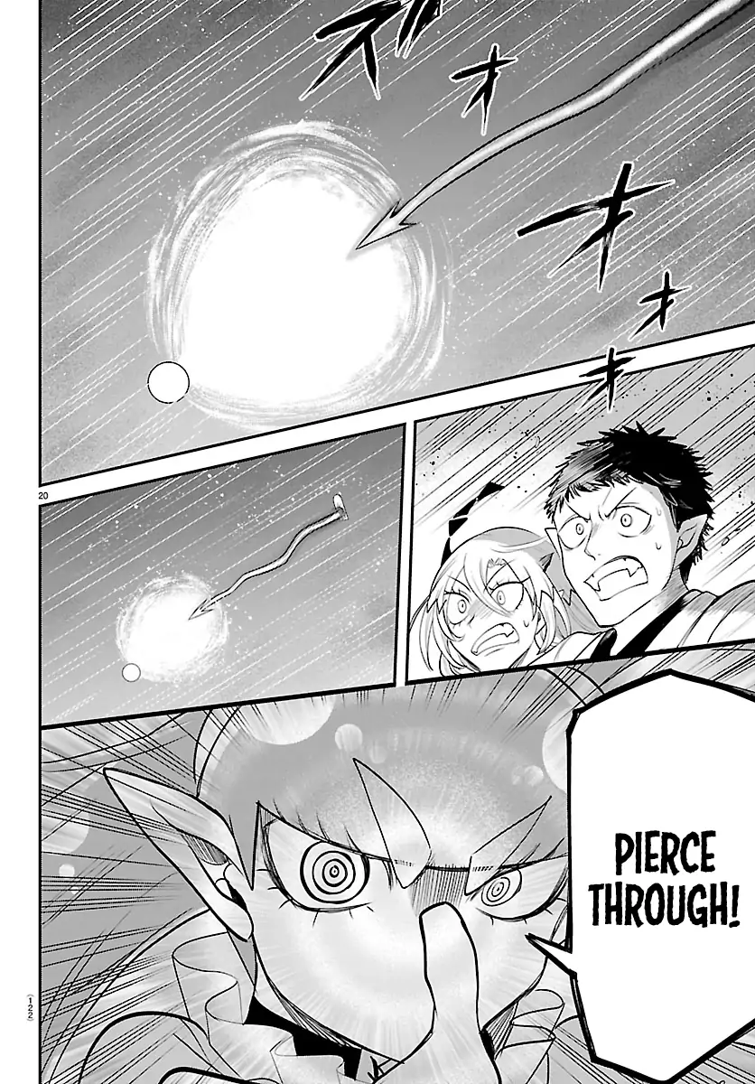Read Mairimashita Iruma-kun Manga Online