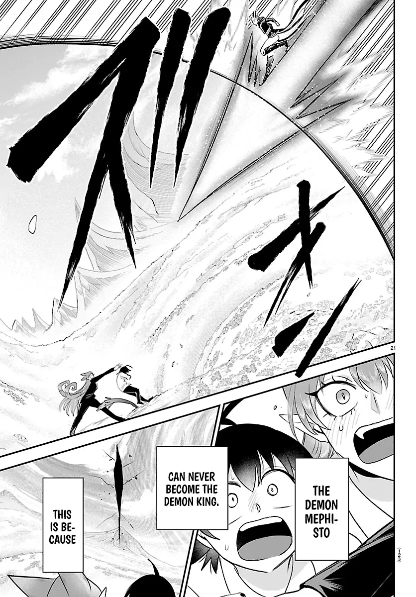 Read Mairimashita Iruma-kun Manga Online
