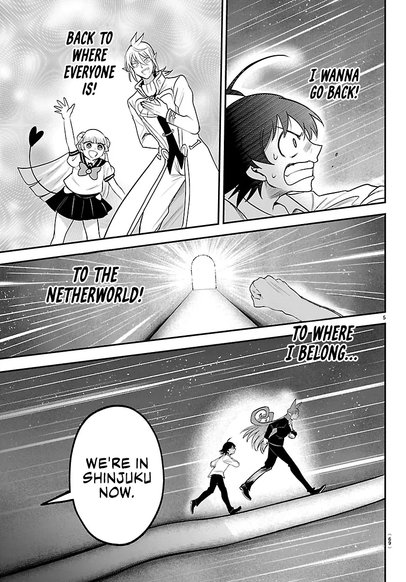 Read Mairimashita Iruma-kun Manga Online