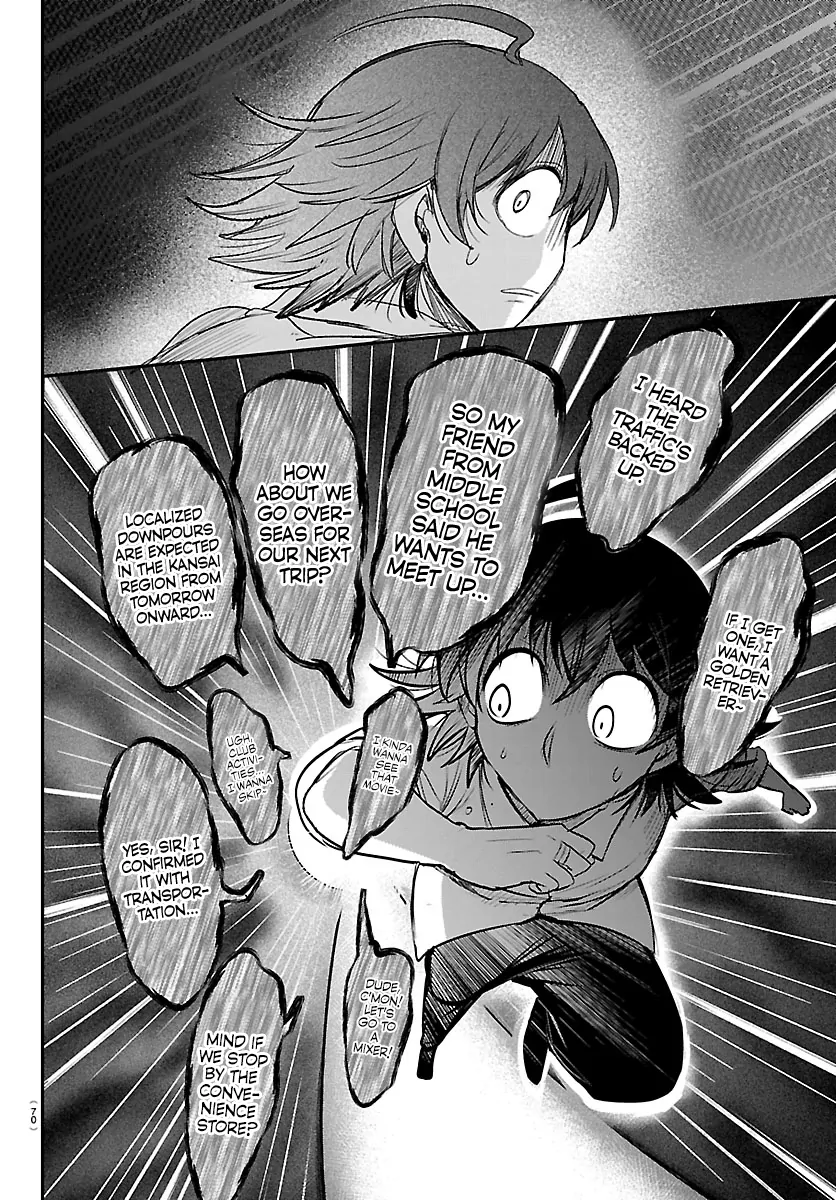Read Mairimashita Iruma-kun Manga Online