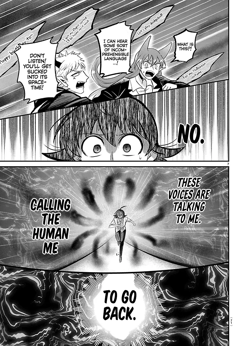 Read Mairimashita Iruma-kun Manga Online