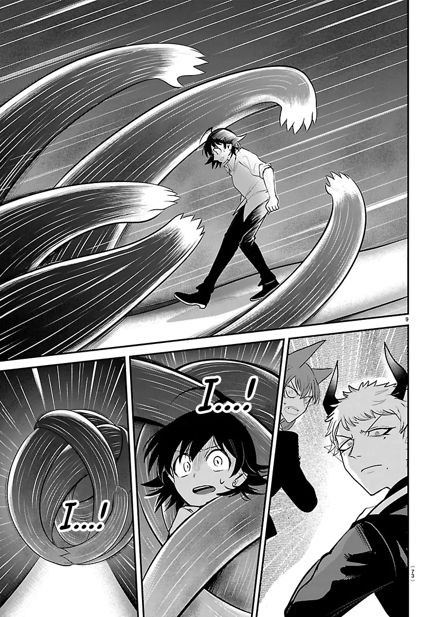 Read Mairimashita Iruma-kun Manga Online