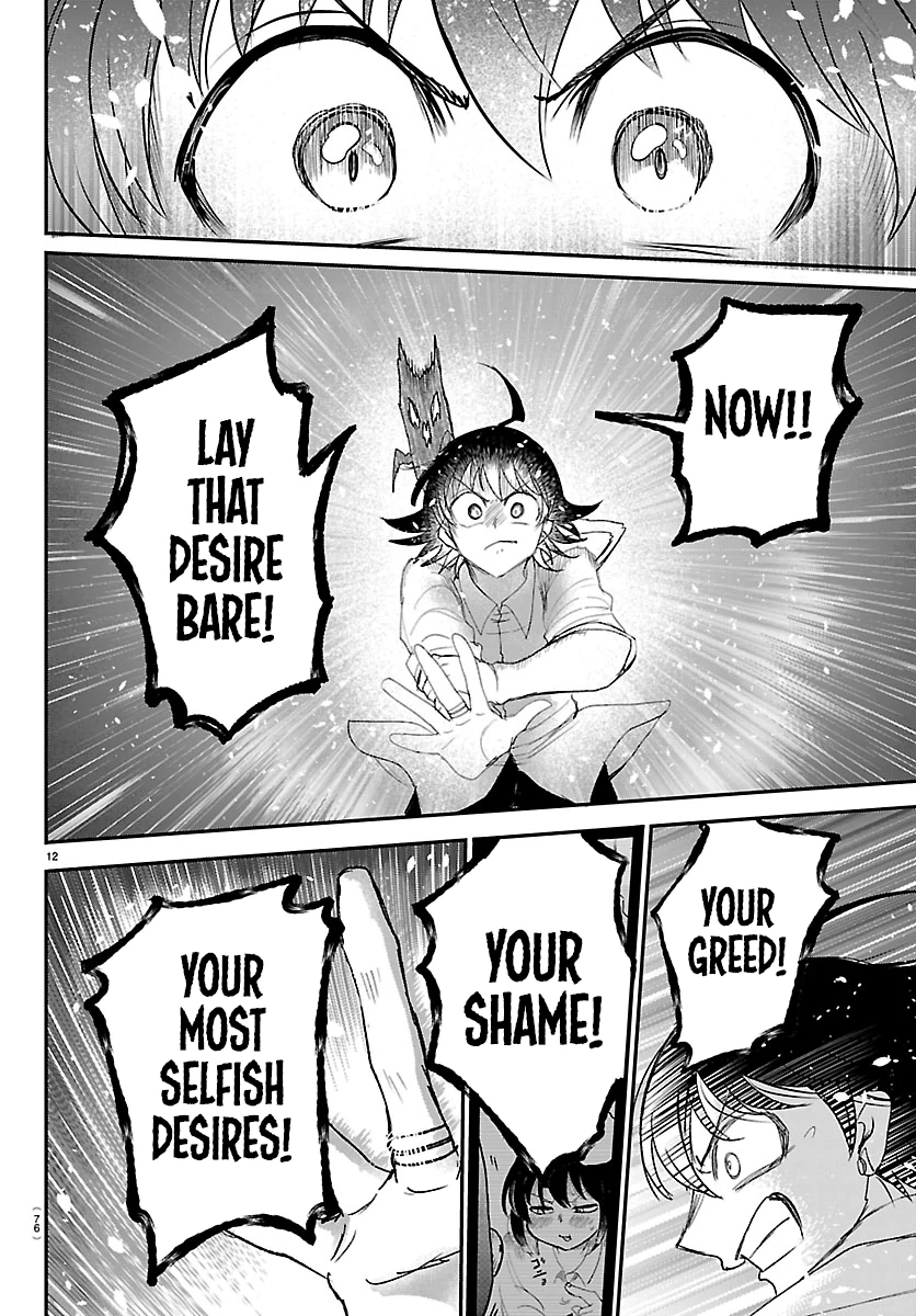 Read Mairimashita Iruma-kun Manga Online