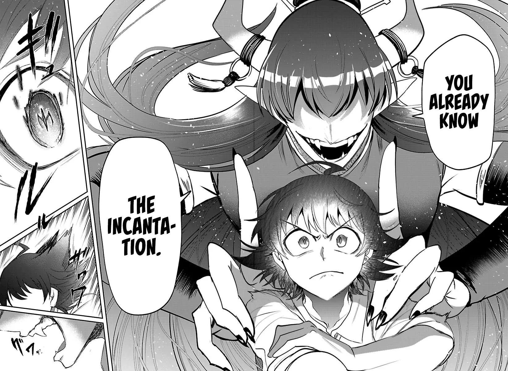Read Mairimashita Iruma-kun Manga Online